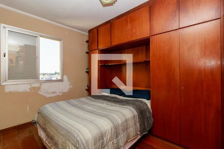 Quarto 1 de apartamento à venda com 2 quartos, 56m² em Jardim São Luís, São Paulo