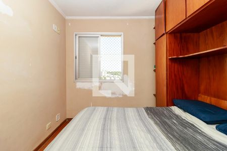 Quarto 1 de apartamento à venda com 2 quartos, 56m² em Jardim São Luís, São Paulo