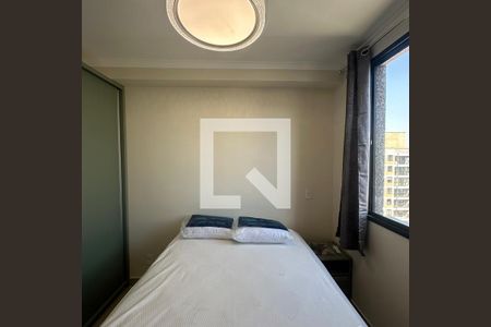 Suíte de apartamento para alugar com 1 quarto, 24m² em Butantã, São Paulo