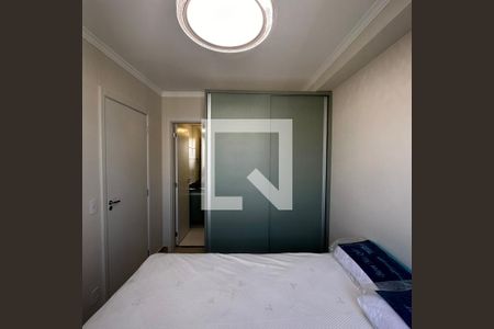 Suíte de apartamento para alugar com 1 quarto, 24m² em Butantã, São Paulo