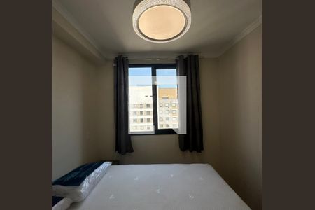 Suíte de apartamento para alugar com 1 quarto, 24m² em Butantã, São Paulo