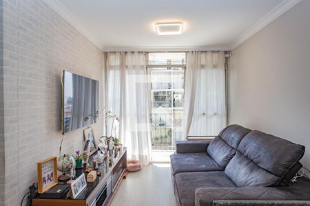 Apartamento para alugar com 60m², 2 quartos e 1 vagaSala