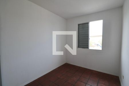 Quarto 1 de apartamento para alugar com 2 quartos, 68m² em Jardim São José, Guarujá