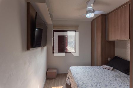 Quarto 1 de apartamento à venda com 2 quartos, 60m² em Jardim das Bandeiras, Campinas