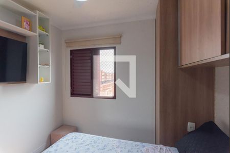 Quarto 1 de apartamento à venda com 2 quartos, 60m² em Jardim das Bandeiras, Campinas