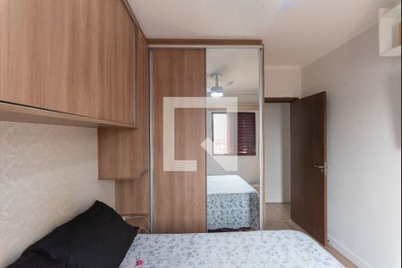 Quarto 1 de apartamento à venda com 2 quartos, 60m² em Jardim das Bandeiras, Campinas