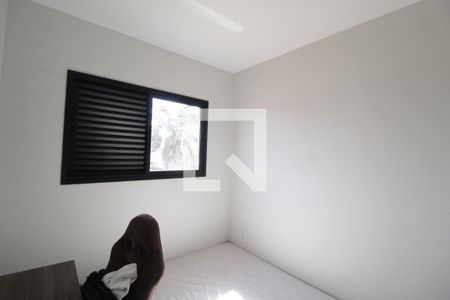 Quarto 1 de apartamento para alugar com 2 quartos, 50m² em Umuarama, Uberlândia