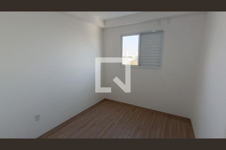 Quarto 2 de apartamento para alugar com 2 quartos, 54m² em Além Ponte, Sorocaba