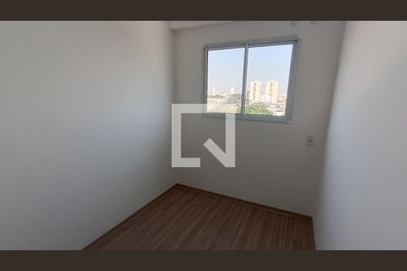 Quarto 1 de apartamento para alugar com 2 quartos, 54m² em Além Ponte, Sorocaba