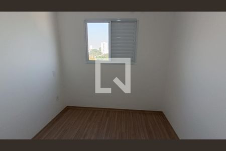 Quarto 2 de apartamento para alugar com 2 quartos, 54m² em Além Ponte, Sorocaba