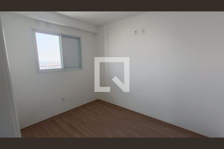 Quarto de apartamento para alugar com 1 quarto, 61m² em Além Ponte, Sorocaba