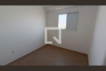 Suíte de apartamento para alugar com 1 quarto, 61m² em Além Ponte, Sorocaba