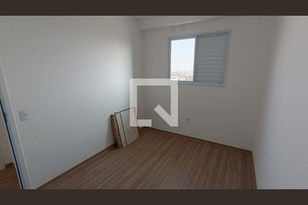 Quarto de apartamento para alugar com 1 quarto, 61m² em Além Ponte, Sorocaba