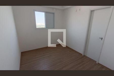 Suíte de apartamento para alugar com 1 quarto, 61m² em Além Ponte, Sorocaba