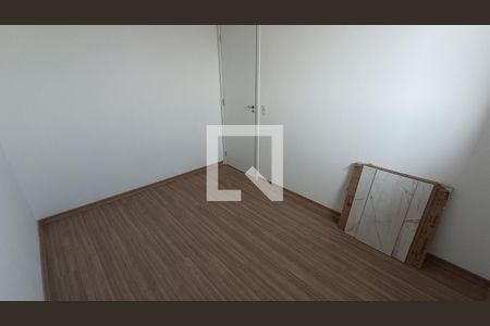 Quarto de apartamento para alugar com 1 quarto, 61m² em Além Ponte, Sorocaba