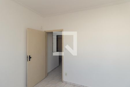 Quarto de apartamento à venda com 1 quarto, 50m² em Vila Buarque, São Paulo