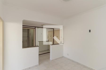 Sala de apartamento à venda com 1 quarto, 50m² em Vila Buarque, São Paulo