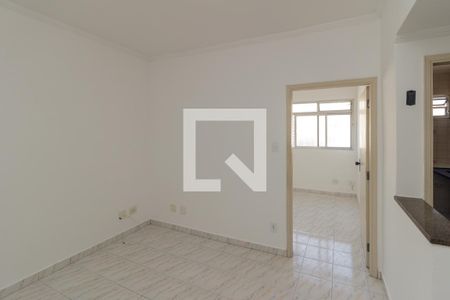 Sala de apartamento à venda com 1 quarto, 50m² em Vila Buarque, São Paulo