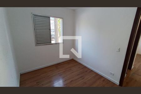 Quarto 1 de apartamento para alugar com 2 quartos, 50m² em Vila Haro, Sorocaba