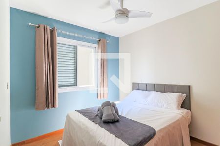 Quarto de apartamento para alugar com 1 quarto, 50m² em Vila Congonhas, São Paulo