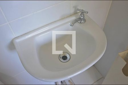 Apartamento à venda com 95m², 3 quartos e 1 vaga Apartamento à venda com 95m², 3 quartos e 1 vagaBanheiro/serviço