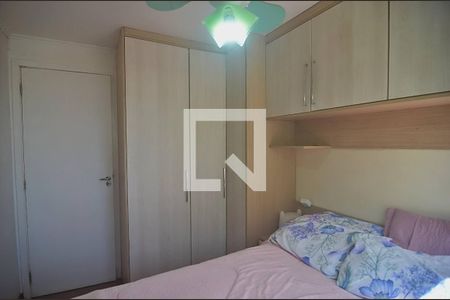 Apartamento à venda com 95m², 3 quartos e 1 vaga Apartamento à venda com 95m², 3 quartos e 1 vagaQuarto 2