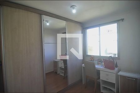 Apartamento à venda com 95m², 3 quartos e 1 vaga Apartamento à venda com 95m², 3 quartos e 1 vagaQuarto 3