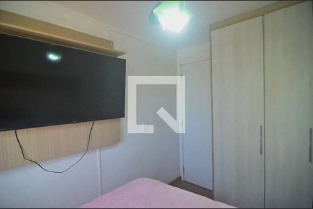 Apartamento à venda com 95m², 3 quartos e 1 vaga Apartamento à venda com 95m², 3 quartos e 1 vagaQuarto 2