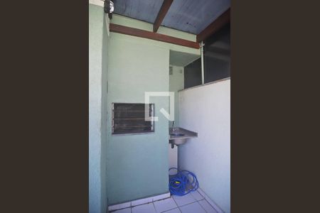 Apartamento à venda com 95m², 3 quartos e 1 vaga Apartamento à venda com 95m², 3 quartos e 1 vagaÁrea comum