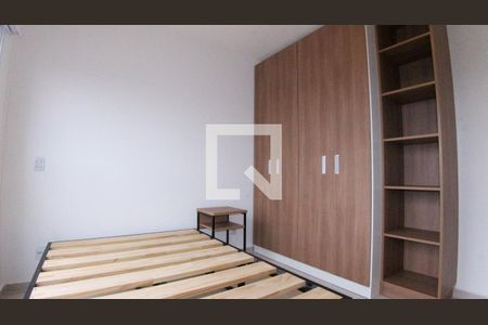 Studio de apartamento para alugar com 1 quarto, 24m² em Quinta da Paineira, São Paulo