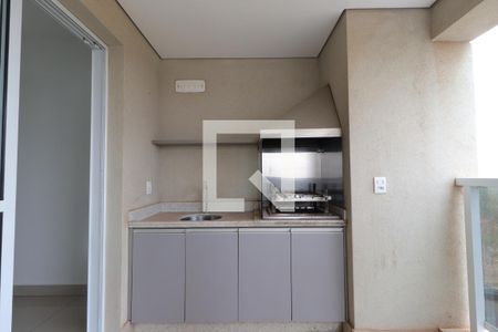 Sacada Gourmet de apartamento para alugar com 3 quartos, 93m² em Quinta da Primavera, Ribeirão Preto