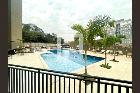 Apartamento à venda com 54m², 2 quartos e 1 vaga Apartamento à venda com 54m², 2 quartos e 1 vagaÁrea comum - piscina