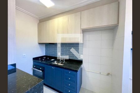 Apartamento à venda com 54m², 2 quartos e 1 vaga Apartamento à venda com 54m², 2 quartos e 1 vagaCozinha