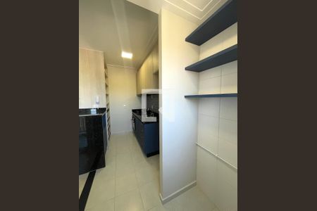 Apartamento à venda com 54m², 2 quartos e 1 vaga Apartamento à venda com 54m², 2 quartos e 1 vagaÁrea de Serviço