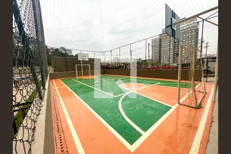 Apartamento à venda com 54m², 2 quartos e 1 vaga Apartamento à venda com 54m², 2 quartos e 1 vagaÁrea comum - quadra