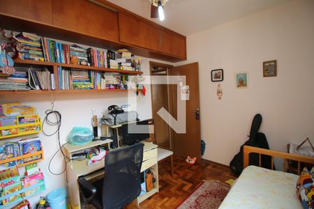 Quarto 1 de apartamento para alugar com 2 quartos, 75m² em Portuguesa, Rio de Janeiro