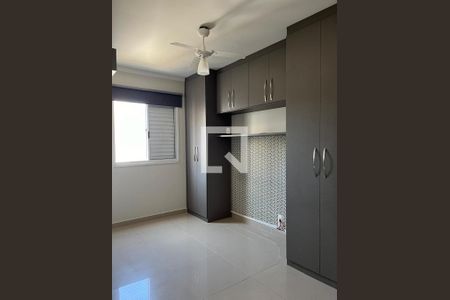 Apartamento à venda com 2 quartos, 51m² em Vila Sao Joao, Barueri