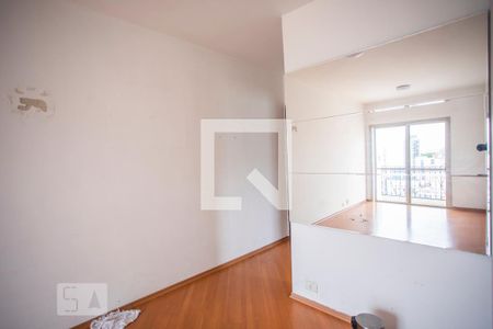 Apartamento para alugar com 1 quarto, 45m² em Vila Guarani (Z Sul), São Paulo