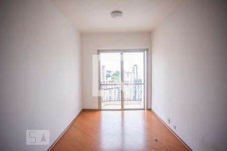 Apartamento para alugar com 1 quarto, 45m² em Vila Guarani (Z Sul), São Paulo