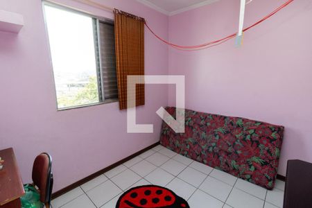 Quarto 1 de apartamento à venda com 2 quartos, 50m² em Vila Silvia, São Paulo