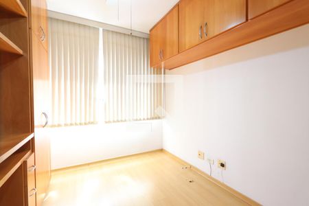 Studio - ambiente quarto de apartamento para alugar com 1 quarto, 32m² em Vila Mariana, São Paulo