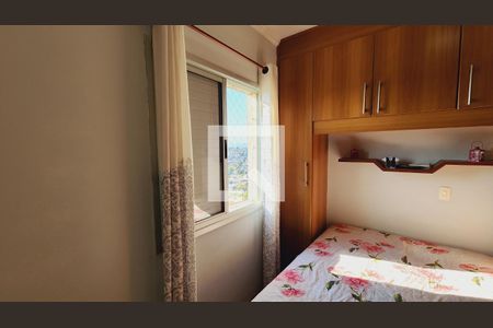 Quarto 1 de apartamento à venda com 2 quartos, 72m² em Ponte Sao Joao, Jundiaí