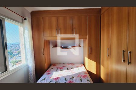 Quarto 1 de apartamento à venda com 2 quartos, 72m² em Ponte Sao Joao, Jundiaí