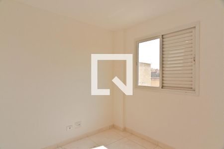 Apartamento para alugar com 2 quartos, 40m² em Jardim Mangalot, São Paulo