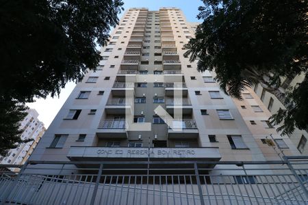 Fachada de apartamento à venda com 2 quartos, 53m² em Bom Retiro, São Paulo