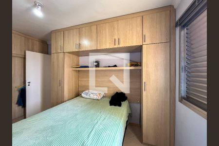 Quarto de apartamento à venda com 1 quarto, 45m² em Vila Barreto, São Paulo