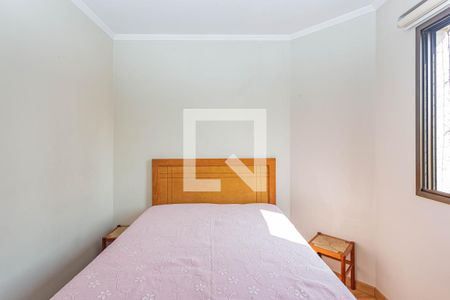 Quarto 1 de apartamento para alugar com 2 quartos, 58m² em Vila Santo Estéfano, São Paulo