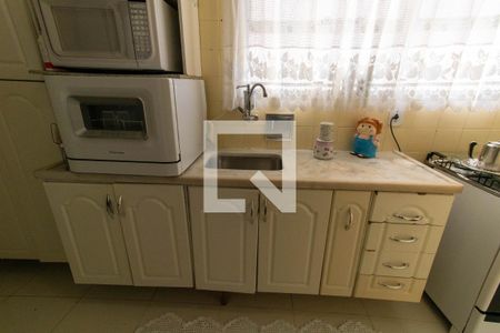 Apartamento à venda com 129m², 3 quartos e 1 vaga Apartamento à venda com 129m², 3 quartos e 1 vagaCozinha