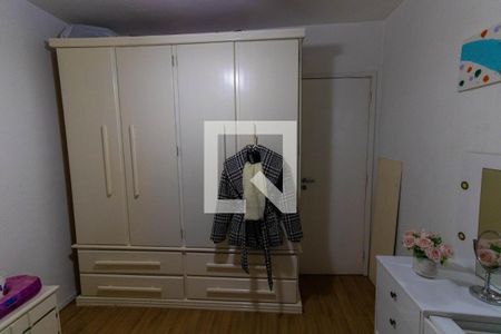 Apartamento à venda com 129m², 3 quartos e 1 vaga Apartamento à venda com 129m², 3 quartos e 1 vagaQuarto 3