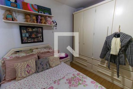 Apartamento à venda com 129m², 3 quartos e 1 vaga Apartamento à venda com 129m², 3 quartos e 1 vagaQuarto 3